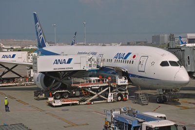 g12/39/263039/3/171755458.bg4jR5g2.jpg