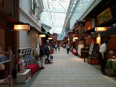 Haneda Airport
