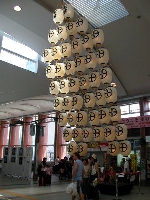 g12/39/263039/3/64878672.4ljlY1fk.jpg