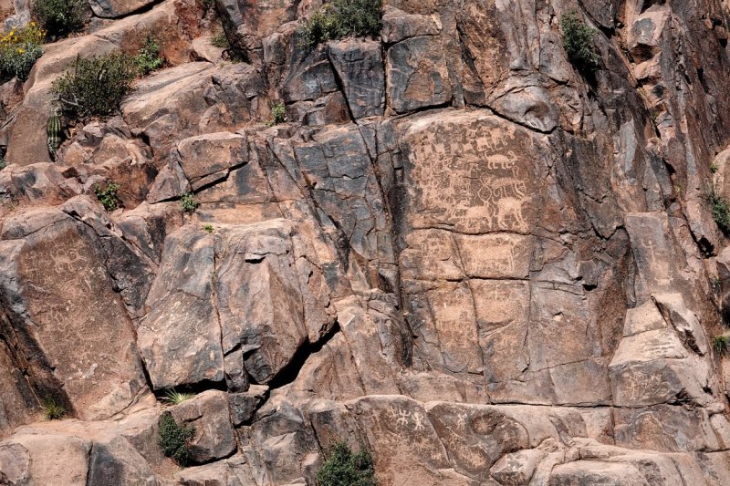  Hieroglyphic Trail