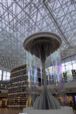 Modern library, inside the Gangnam mall