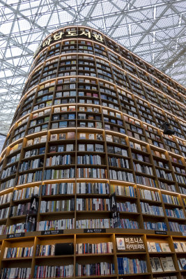 tower of books