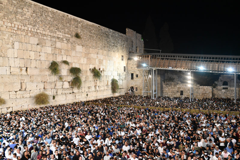 סליחות בכותל המערבי 