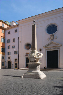 Piazza di Sopra Minerva