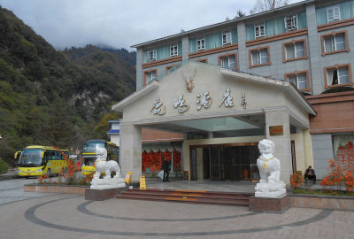   Luming Deer-calling Hotel 