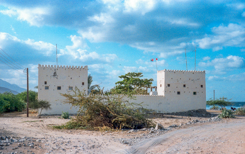 A traditional Arab fort, still manned, on the Indian Ocean coast