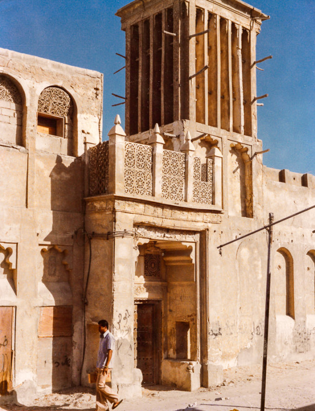 Traditional mudbrick windtower house in Bastakiya, Dubai (1984)