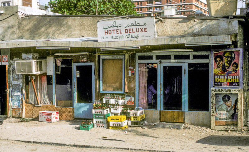 Hotel Deluxe, Abu Dhabi 