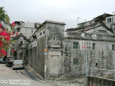 buildings_of_hong_kong