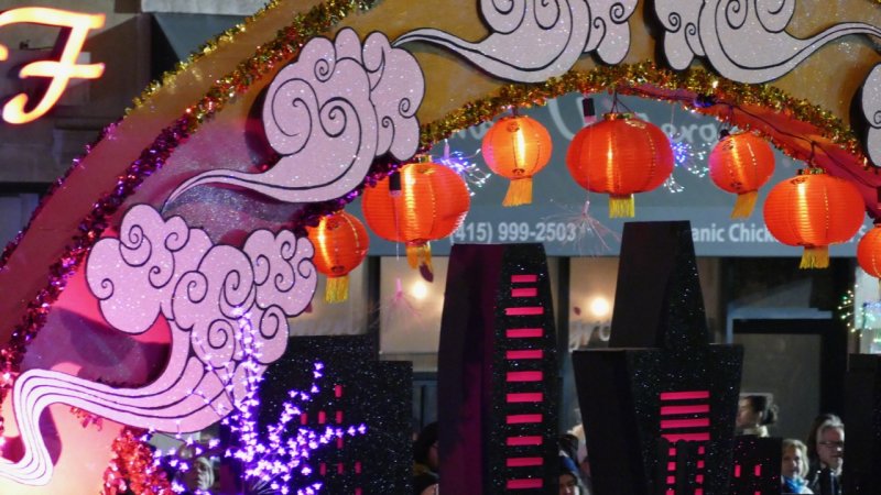 Chinese New Year Parade Float
