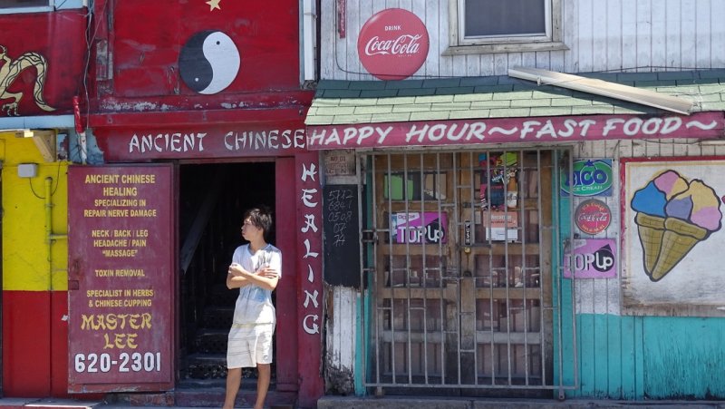Ancient Chinese Healing Happy Hour Fast Food