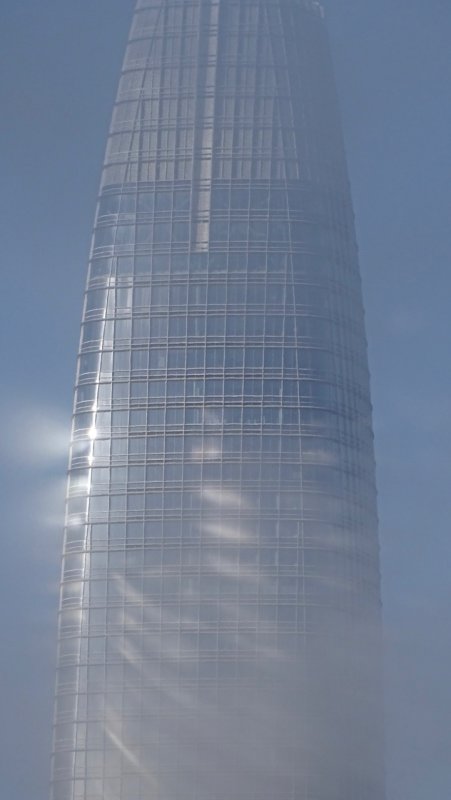 Salesforce Tower in the Fog