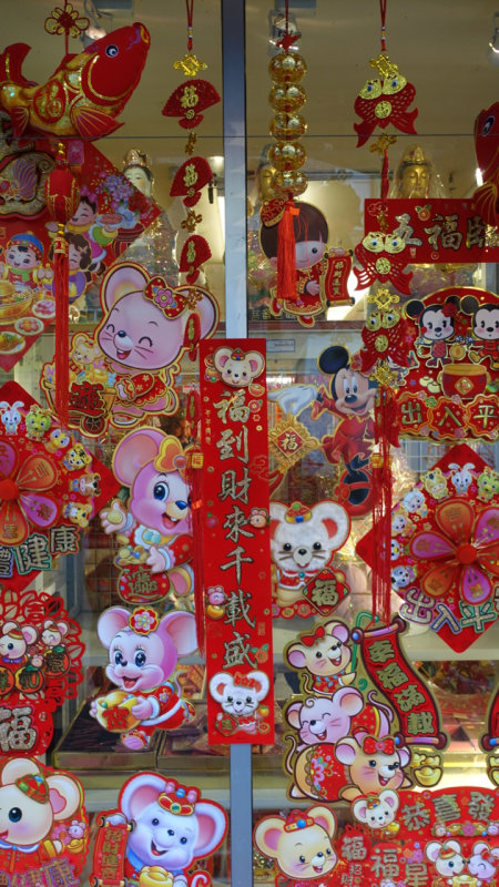 Chinese New Year Window Display in Chinatown