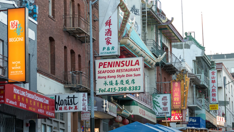 Jackson Street, Chinatown