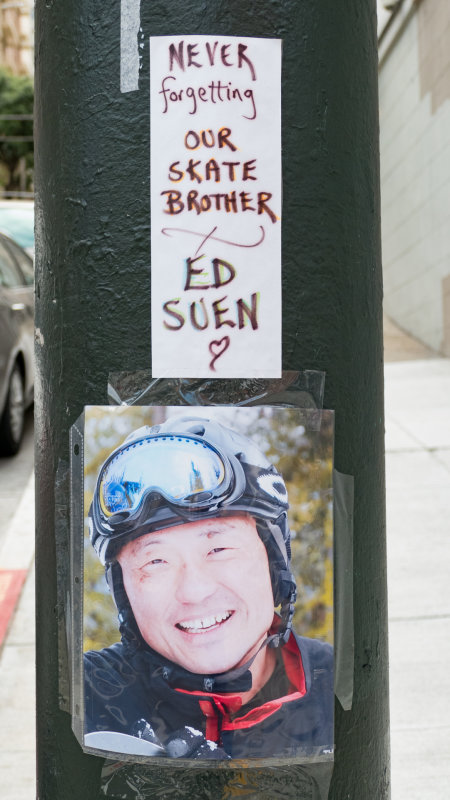 Ed Suen Tribute