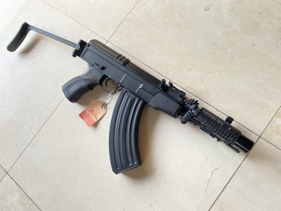 ares_vz58s