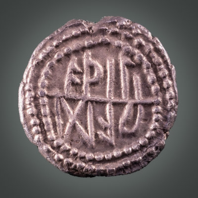 Runic silver paeninga,  (675-704), Series E, type 105, ÆTHILI | RÆD, Published SCBI 69, 295, found 2011 Isle of White