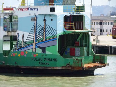 The ferry