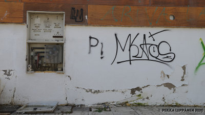 Electrics with a tag on the wall