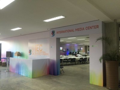 International Media Center
