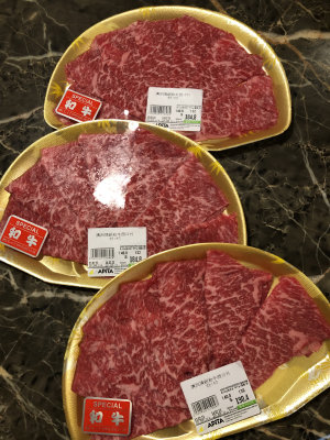 Beef.JPG