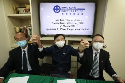 Doctor Leung.jpg