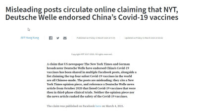 Fake News - 1.jpg