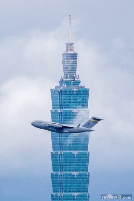 US Air Force in Taipei - 2.jpg