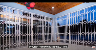Gate 2.jpg