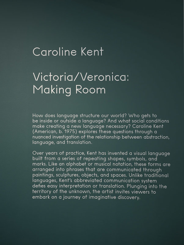 About Caroline Kent