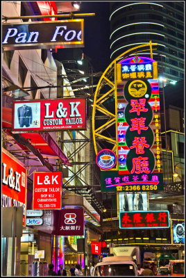 Kowloon Neon