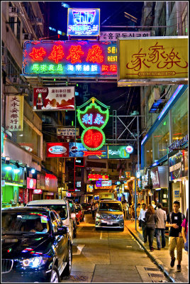 Kowloon Neon