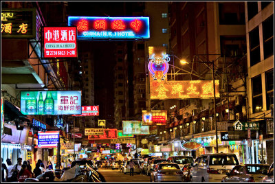 Kowloon Neon Street