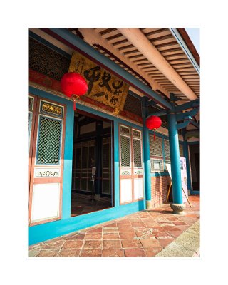 Art Poster_Lin Family Garden_2nd Gate_2_16x20 copy.jpg