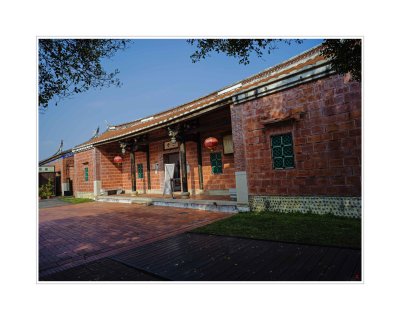 Art Poster_Lin Family Garden_Front Yard_Main Entrance_16x20 copy.jpg