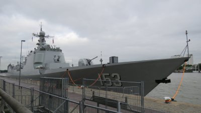 Type 052C Luyang-II DDG-153 Xian