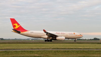 g12/46/67946/3/171285741.ZVskVpXj.jpg