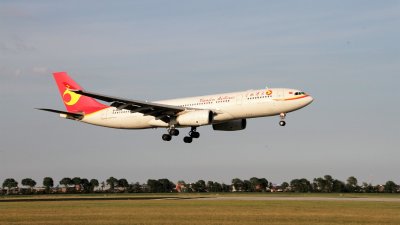 g12/46/67946/3/171285742.cI14ycDH.jpg