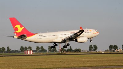 g12/46/67946/3/171285743.HkoNBjH3.jpg
