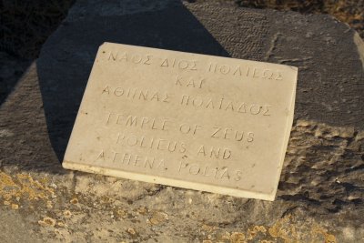 Rhodes City