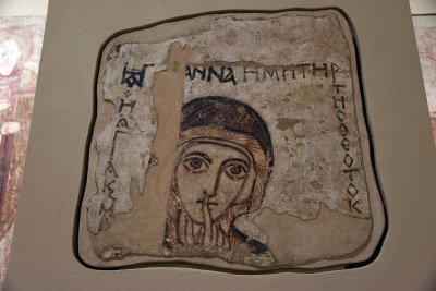 St Anne - Sudan, Faras Cathedral (12th-13th c. AD) - Faras Gallery – 7202