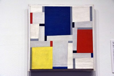 Relational Painting Number 64 (1953) - Fritz Glarner - 2681