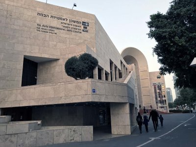 Tel Aviv Performing Arts Center - 2448