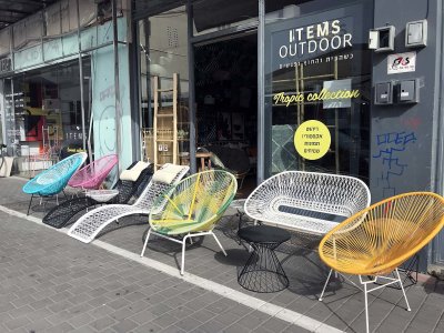 Jaffa Flea Market - 2635