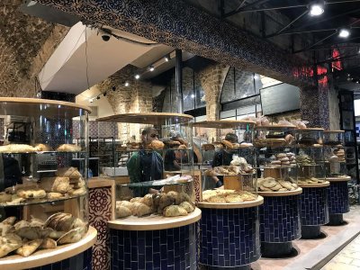 Abouelafia Bakery - 3030