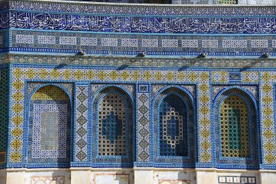 Dome of the Rock - 3705