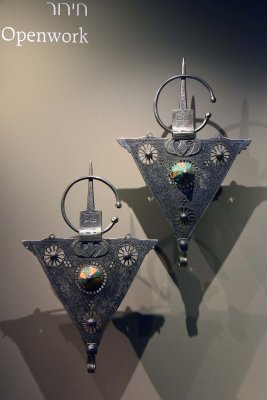 Gallery: Israel - Jerusalem - Israel Museum - Jewish Art and Life