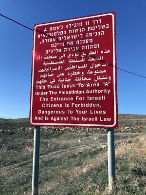 Entering West Bank - 4883