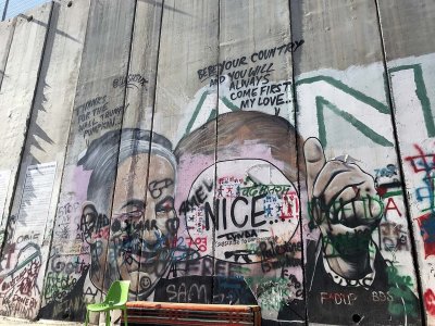 Bethlehem Wall - 5005