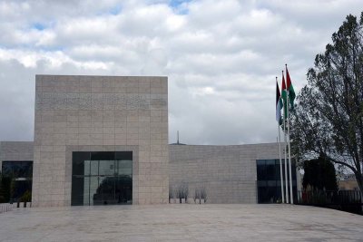 Yasser Arafat's Mausoleum - 5617